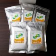 ニューバイオパワーS【50g（10トン用）ｘ5袋】