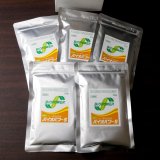 サイレージ調製用高活性乳酸菌｜ニューバイオパワーS【50g（10トン用）ｘ5袋】【A飼料】水溶性タイプ【いくつでも全国一律送料530円】