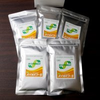 サイレージ調製用高活性乳酸菌｜ニューバイオパワーS【50g（10トン用）ｘ5袋】【A飼料】水溶性タイプ【いくつでも全国一律送料530円】