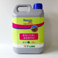 果実成熟期の糖度上昇に｜テカミンブリックス【5L/6.5kg】Tecamin Brix｜｜味の素