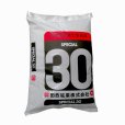 【粒状】苦土生石灰スペシャル30【100kg（20kgｘ5袋）】アルカリ分100％・苦土30％保証