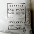 【粒状】苦土生石灰スペシャル30【100kg（20kgｘ5袋）】アルカリ分100％・苦土30％保証