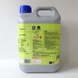 テカミンブリックスTecamin Brix｜果実成熟期の糖度上昇に