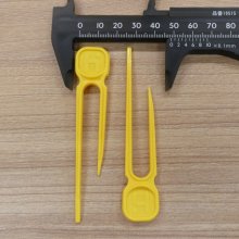 詳細写真1: イチゴランナー誘引ピン【100本入り】【いくつでも全国一律送料530円】
