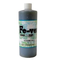 高濃度二価鉄材｜Fe-ver(フィーバー)【500ml】大興貿易
