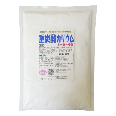 重炭酸カリウム