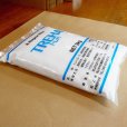 トレハ｜トレハロース【2kg】食品添加物