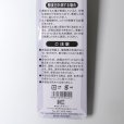 土壌用酸度計/水分計 サーモ902 TKK-ICTH902｜pH計測器｜アイシー