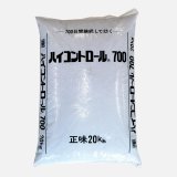 [値下げ]【個人宛配送OK】コーティング肥料｜ハイコントロール 650（16-5-10）【肥効700日】【20kg】被覆タイムコントロール化成肥料｜ジェイカムアグリ【時間指定OK・夜間OK・離島OK】