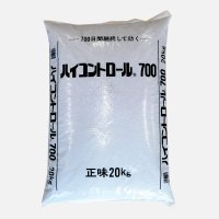 [値下げ]【個人宛配送OK】コーティング肥料｜ハイコントロール 650（16-5-10）【肥効700日】【20kg】被覆タイムコントロール化成肥料｜ジェイカムアグリ【時間指定OK・夜間OK・離島OK】