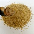 スーパーチックEX 愛玩家禽・幼雛用育成用配合飼料【20kg】粗たん白質24％｜3,000Kcal / kg｜清水港飼料