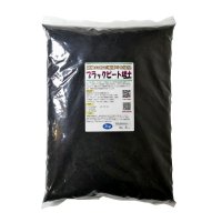 ブラックピート培土【2kg】黒ピート配合の培養土｜初期肥料入り（家庭菜園、プロ農家用）