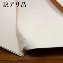 詳細写真1: マニラタグ#4 Avery Manila "G" Shipping Tags AVE12504（紐付き荷札100枚入り）4.25インチ（約10.6cm）x2.12インチ（約5.38cm）