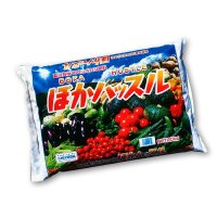 ぼかハッスル（粒状）【20kg】有機JAS適合資材｜動物有機100％ボカシ肥料【日祭日の配送・時間指定不可】