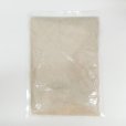 天然硫酸苦土肥料【800g】