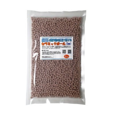 医王石セラミックボール（5mm）【500g】  加賀の薬石・戸室石｜ミネラル補給、水耕栽培、水質改善用