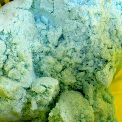 硫酸第一鉄
