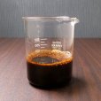 Gs元気酵素【1L】動物活性液｜畜産用酵素液（A飼料）