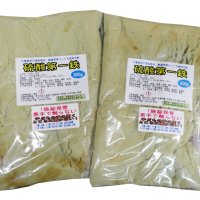 硫酸第一鉄・七水和物（塩基性硫酸鉄）【800g】【いくつでも全国一律送料530円】