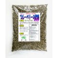 [値下げ]苦土入りブルーベリーの肥料６５５（N6-P5-K5-Mg2）【2kg】有機率76％