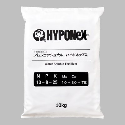 プロフェッショナルハイポネックス