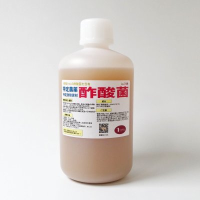 農業用酢酸菌【1L】