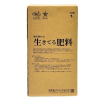 -微生物の力- 生きてる肥料【1L】菌根菌入り無機化液体肥料｜プロバイオポニックス｜養液栽培に使える即効性アミノ酸肥料【有機JAS適合資材】