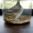 日向かる石【細粒・18L】宮崎県都城産ひゅうが軽石