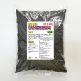 糖蜜発酵濃縮肥料（N10-K4）【粒状糖蜜】【2kg】