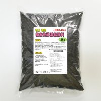 【粒状糖蜜】糖蜜発酵濃縮肥料（N10-K4）【2kg】