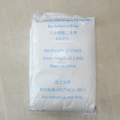 燐酸カリ（0-51-34）【20kg