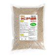 粒状 かにがら肥料【2kg】100％天然有機肥料