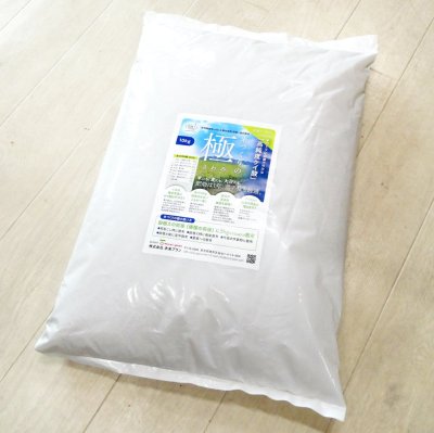米づくりの極（きわみ）-水稲専用-高純度ケイ酸