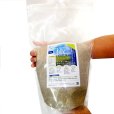 米づくりの極（きわみ）-水稲専用-高純度ケイ酸