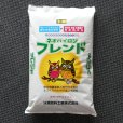 ネオバイロンフレンド（N5.5-P5.5-K5.5）【10kg】【ペレット】