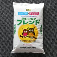 ネオバイロンフレンド（N5.5-P5.5-K5.5）【10kg】【ペレット】亜リン酸加里+キレートミネラル+酵母菌・麹菌・乳酸菌の発酵微生物