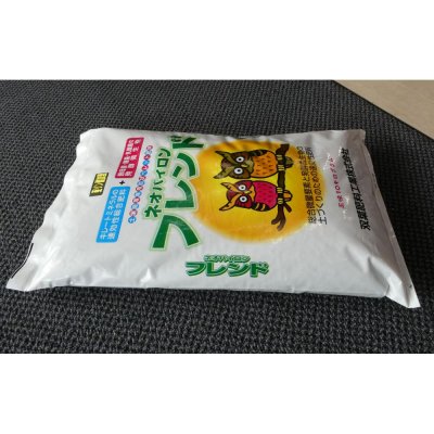 ネオバイロンフレンド（N5.5-P5.5-K5.5）【10kg】【ペレット】