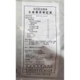 ネオバイロンフレンド（N5.5-P5.5-K5.5）【10kg】【ペレット】
