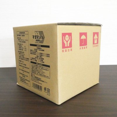 酢酸マグネシウム液肥｜マグマッハ