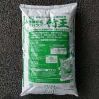 竹王【15kg】熟成竹パウダー｜土壌改良資材｜バンブー資材