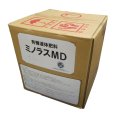 穂肥えに最適 [特価品] ミノラスMD｜有機液体肥料（加里6-硫黄2.5）【20kg】アルコール発酵沈殿物