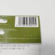 極早生タマネギ　貴錦15球入り