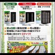 パンダマルチ｜タマネギ・葉物野菜向き（穴あき4列）｜幅95cmｘ4列ｘ株間15cm間隔｜酷暑対策マルチ