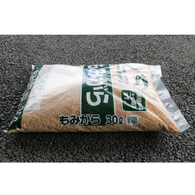 もみがら【30L】もみ殻（モミガラ）保温、保湿、霜よけ、ケイ酸補給