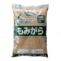 [値下げ]もみがら【30L】もみ殻（モミガラ）保温、保湿、霜よけ、ケイ酸補給｜※メーカーお任せ