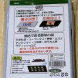 【白黒】【9415】穴あきパンダマルチ｜タマネギ・葉物野菜向き（穴あき4列）