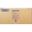 やさいはなベッド（75ｘ150ｘ910mm）【16入り】日本ロックウール