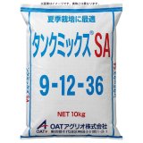 タンクミックスSA（9-12-36）【10kg】トマト向きタンク肥料｜OATアグリオ
