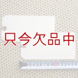 [ワイヤー付き荷札]マニラタグ#8 Avery Manila "G" Shipping Tags AVE12608（100枚入り）6.2インチ（約15.75cm）x3.12インチ（約7.92cm）