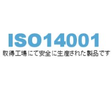 詳細写真3: 【園芸農業用粉炭】針葉樹粉炭ピノスII 30Lｘ10袋セット【300リットル】【陸送地域のみ】【日祭日の配送および時間指定不可】